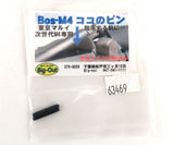 Big Out Assist Knob Pin for M4 SOPMOD - 63469-3