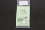 Firefly Cylinder Valve Tokyo Marui G18c - 63477-2