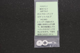 Firefly Cylinder Valve Tokyo Marui MP7 - 63479-2