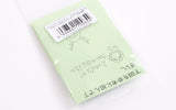 Firefly Hopup Chamber Packing Soft GBB, VSR - 64380-3