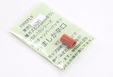 Firefly Hopup Chamber Packing Hard GBB, VSR - 64381-2