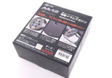Tokyo Marui AA-12 Hicap Drum Magazine - 64383-4