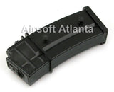 Cyma G36 470-Round Hicap AEG Magazine - 65002-2