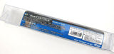 PDI M1911A1 6.01 Tight Bore Barrel (for KSC GBB) - 65284-4