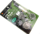 Phoenix MP 90/100/110 HP Gears (21.60:1) - 65435-3