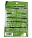 Phoenix MP 90/100/110 HP Gears (21.60:1) - 65435-4