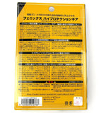 Phoenix MP 100/110/120 HP Gears (23.44:1) - 65436-4