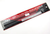 Phoenix Everlasting Spring MP 090 - 65446-3