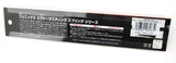 Phoenix Everlasting Spring MP 090 - 65446-4