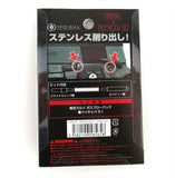 Nine Ball Spring Plunger Set for Tokyo Marui HI-CAPA - 67282-4