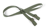 Warhead 2-Point Rifle Sling - 67892-2