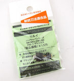 Tanio Koba Magazine Valve for Hi-Capa 5.1 and 1911 - 68044-4