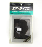 Tokyo Marui L96 AWS Magazine - 70114-3