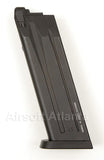 KWA HK USP 25-Round Gas Magazine - 76773-2