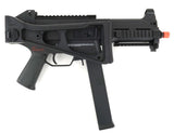 HK UMP Competition AEG - 79303-10