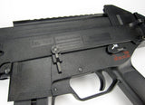 HK UMP Competition AEG - 79303-3