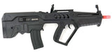 IWI Elite Force Tavor 21 Competition AEG - Black - 87062-12