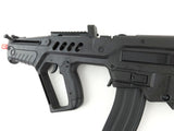 IWI Elite Force Tavor 21 Competition AEG - Black - 87062-7