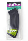 JG AK-47 600 Round Hicap AEG Metal Magazine - 88821-2