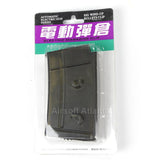 JG Sig 220 Round Hicap AEG Magazine - 88824-2