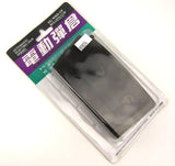 JG Sig 220 Round Hicap AEG Magazine - 88824-3