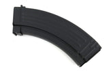 Lancer Tactical AK-47 Flash 520-Round Hicap Magazine (No Winding) - 90121-3