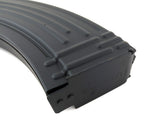 Lancer Tactical AK-47 Flash 520-Round Hicap Magazine (No Winding) - 90121-4