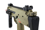 KWA HK MP7 Gas Gun - Dark Earth Tan - 95006-4