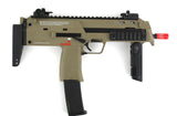KWA HK MP7 Gas Gun - Dark Earth Tan - 95006-6