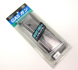 Tokyo Marui Hard Kick Desert Eagle Gas Mag (Silver) - 95008-3