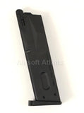 Tokyo Marui M92F Gas Magazine (Black) - 95009-2