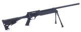 Echo 1 ASR Sniper Rifle (JP-54) - DSC02146