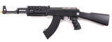 Echo 1 AK-47 RIS Black AEG - DSC02211