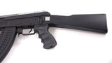 Echo 1 AK-47 RIS Black AEG - DSC02213