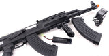 Echo 1 AK-47 RIS Black AEG - DSC02215