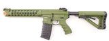 G&G GC16 Predator Hunter Green AEG - DSC02440