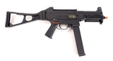 HK UMP Elite AEG Gen2 - DSC03464