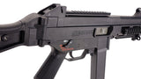 HK UMP Elite AEG Gen2 - DSC03465