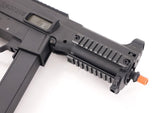 HK UMP Elite AEG Gen2 - DSC03467