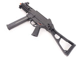 HK UMP Elite AEG Gen2 - DSC03469