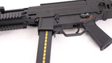 HK UMP Elite AEG Gen2 - DSC03470