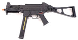 HK UMP Elite AEG Gen2 - DSC03472