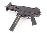 HK UMP Elite AEG Gen2 - DSC03473