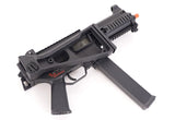 HK UMP Elite AEG Gen2 - DSC03474