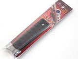 Laylax VSR-10 Aluminum Under Rail - DSC03687