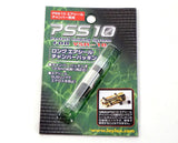 Laylax VSR-10 Hop Up Bucking Packing (Aero) - DSC03692