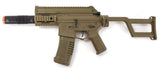 Amoeba GEN5 CCR M4 AEG - AM-005 Dark Earth Tan - DSC04007