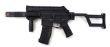 Amoeba GEN5 CCR M4 AEG - AM-005 Black - DSC04012
