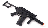 Amoeba GEN5 CCR M4 AEG - AM-005 Black - DSC04015