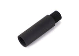 Madbull 2 inch Outer Barrel Extension 14mm CCW - DSC04245
